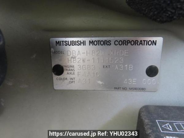 Used 2009 AT mitsubishi ek-wagon H82W Image[11]