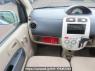 Used 2009 AT mitsubishi ek-wagon H82W Image[20]
