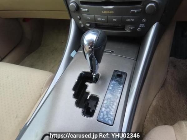 Used 2007 AT lexus is GSE20 Image[19]