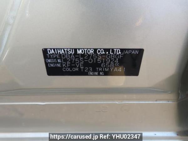 Used 2012 AT daihatsu mira L275S Image[11]