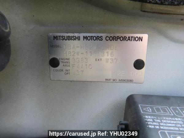 Used 2010 AT mitsubishi ek-wagon H82W Image[11]