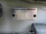 Used 2010 AT mitsubishi ek-wagon H82W Image[11]