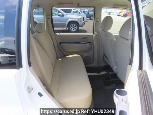 Used 2010 AT mitsubishi ek-wagon H82W Image[17]