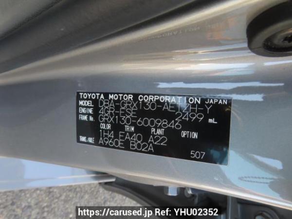 Used 2010 AT toyota mark-x GRX130 Image[11]