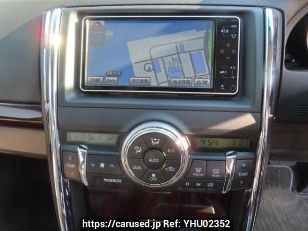 Used 2010 AT toyota mark-x GRX130 Image[22]