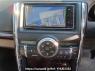 Used 2010 AT toyota mark-x GRX130 Image[22]