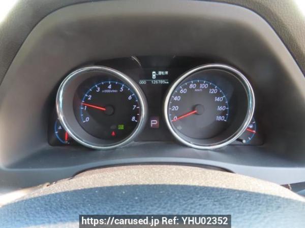 Used 2010 AT toyota mark-x GRX130 Image[24]