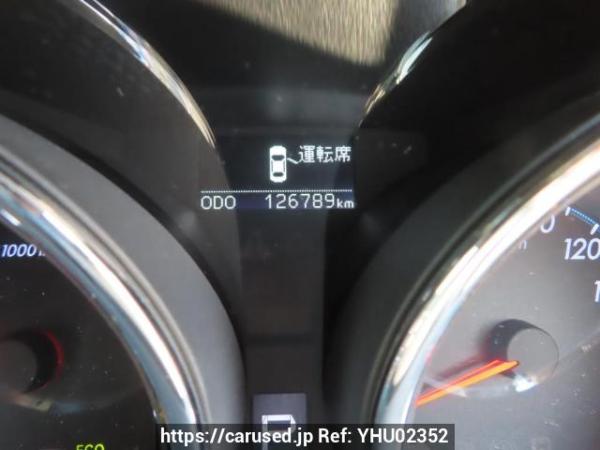 Used 2010 AT toyota mark-x GRX130 Image[25]