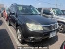 Subaru Forester SH5
