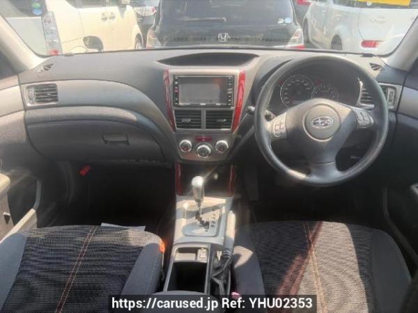 Used 2008 AT subaru forester SH5 Image[12]