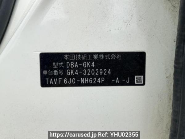 Used 2015 AT honda fit GK4 Image[10]