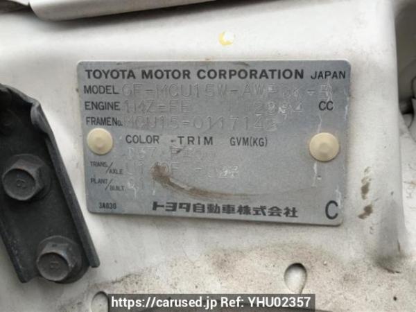 Used 1999 AT toyota harrier MCU15W Image[10]