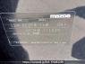 Used 2012 AT mazda cx-5 KE2FW Image[10]