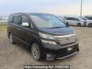 Toyota Vellfire ANH20W
