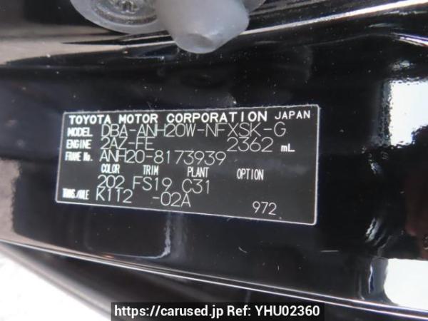 Used 2011 AT toyota vellfire ANH20W Image[11]