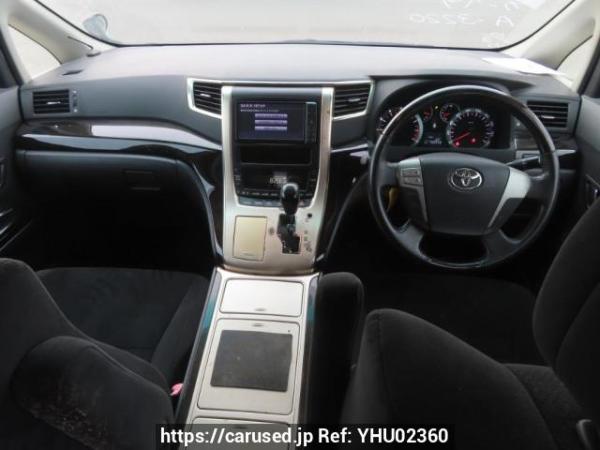 Used 2011 AT toyota vellfire ANH20W Image[22]