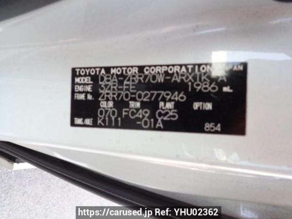 Used 2009 AT toyota noah ZRR70W Image[8]