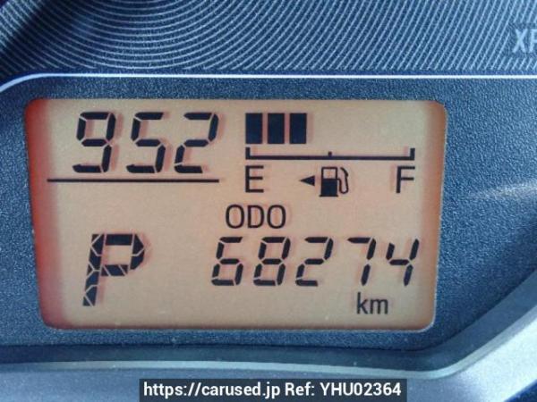Used 2012 AT toyota vitz KSP130 Image[18]