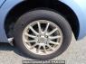 Used 2012 AT toyota vitz KSP130 Image[23]