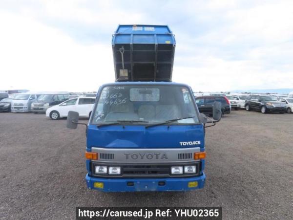 Used 1993 MT toyota toyoace-truck BU66D Image[12]