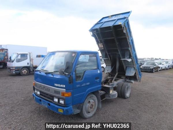 Used 1993 MT toyota toyoace-truck BU66D Image[13]
