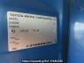 Used 1993 MT toyota toyoace-truck BU66D Image[23]