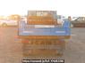 Used 1987 MT mitsubishi canter FE315BD Image[5]
