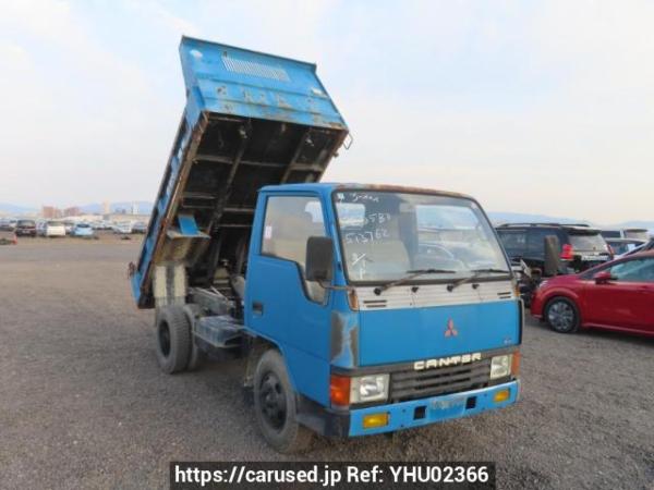 Used 1987 MT mitsubishi canter FE315BD Image[8]