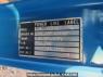 Used 1987 MT mitsubishi canter FE315BD Image[21]
