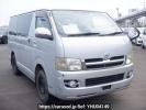 Toyota Hiace Van KDH205V