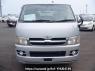 Used 2005 AT toyota hiace-van KDH205V Image[1]