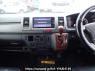 Used 2005 AT toyota hiace-van KDH205V Image[18]