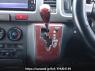 Used 2005 AT toyota hiace-van KDH205V Image[23]
