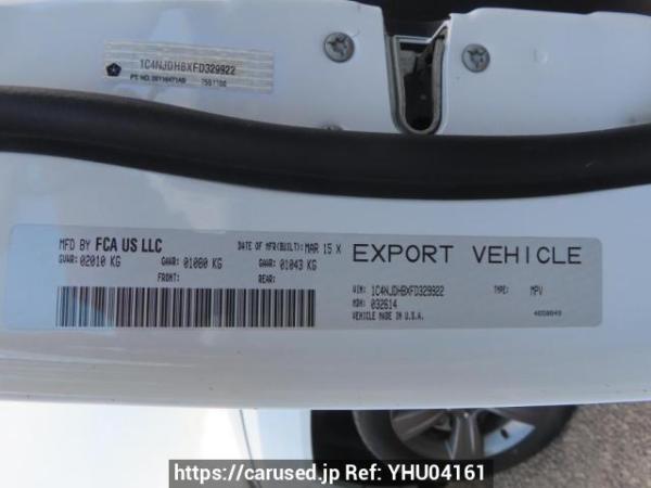 Used 2015 AT jeep compass MK4924 Image[11]