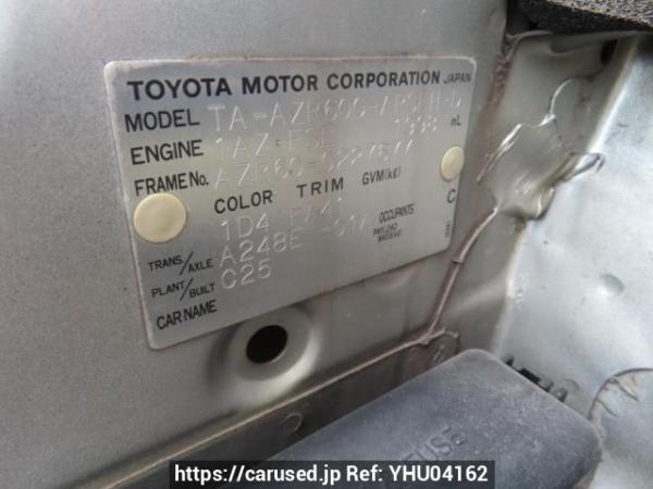 Used 2003 AT toyota noah AZR60G Image[11]