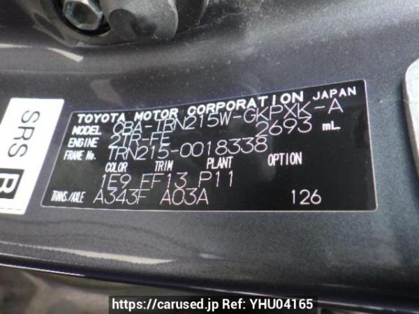 Used 2007 AT toyota hilux-surf TRN215W Image[10]