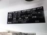 Used 2007 AT toyota corolla-axio NZE141 Image[10]