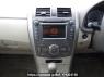 Used 2007 AT toyota corolla-axio NZE141 Image[16]