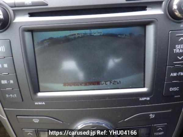 Used 2007 AT toyota corolla-axio NZE141 Image[17]