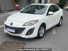 Mazda Mazda3 CAM7162AC5