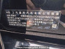 Used 2021 AT chevrolet monza SGM7152LBAA Image[19]