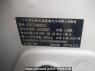 Used 2018 AT jeep compass GFA7140EKCA Image[13]