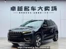 Jeep Cherokee GFA6470CTDD