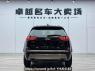 Used 2020 AT jeep cherokee GFA6470CTDD Image[4]
