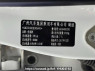 Used 2018 AT gac trumpchi-gs8 GAC6480J2F5 Image[9]