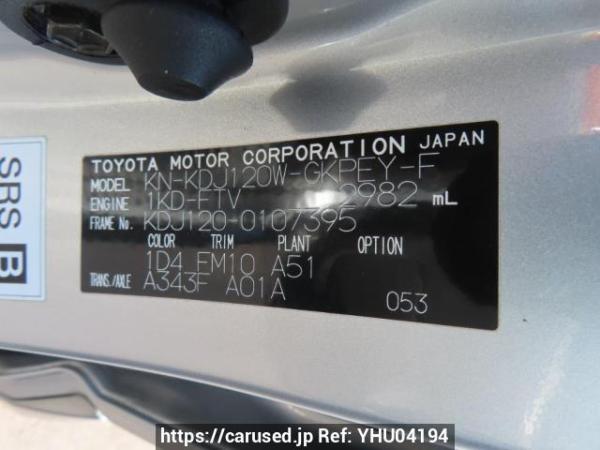 Used 2006 AT toyota land-cruiser-prado KDJ120W Image[12]