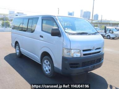 Toyota Hiace Van KDH205V