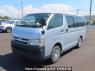 Used 2007 AT toyota hiace-van KDH205V Image[2]
