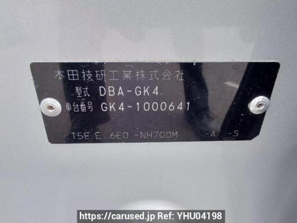 Used 2013 AT honda fit GK4 Image[10]