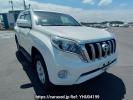 Toyota Land Cruiser Prado TRJ150W